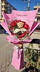 SEVİMLİ PELUŞ