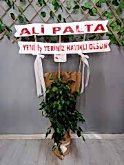 İŞ YERİ HAYIRLI OLSUN
